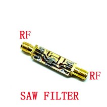 무선카플레이 카링크 gps 증폭기 재방사 네비게이션미러링 1575 mhz 톱 대역 통과 필터 bpf 1.575ghz 대역 통과 위성 포지셔닝 sma for ham 라디오 전원, 없음