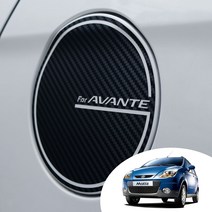 어른킹 올뉴마티즈 주유구 포인트 오일캡 레터링 로고 데칼 스티커 자동차 몰딩 랩핑 시트지, 올뉴마티즈-오로라화이트(주유구)