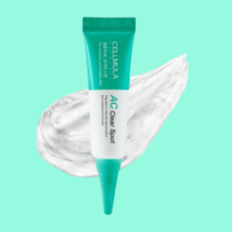 셀뮬러 에이씨 클리어 스팟 10ML (피지컨트롤 진정스팟)