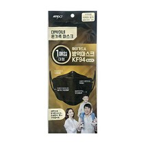 하이가드 황사마스크 블랙 kf94 대형 1매입30개, 1개입, 30개