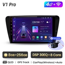 Junsun-V1pro AI 음성 자동차 라디오 안드로이드 멀티미디어 스코다 옥타비아 3 A7 2013 - 카플레이 4G 2di, 06 4G (8GB 256GB)