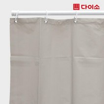 [다이소]두꺼운단색샤워커튼(약180X200)-1000094