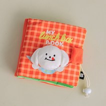 강아지 장난감 인형 음식 찾기 개 장난감 귀여운 끽끽 소리가 나는 책 애완 동물 대화형 씹기 고양이 플러시 576dEA8b2, 01 Red