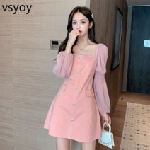 vsyoy 랜턴 슬리브 스커트 봄과 가을 새로운 프랑스 복고풍 슈퍼 요정 쉬폰 달콤한 스퀘어 칼라 허리 슬림 드레스