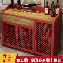 카페 셀프바 반납대 서비스 테이블 수거함 분리수거, 3도어, K 레드-100 x 40 x 90 cm