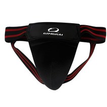 낭심보호대 낭심 보호대 태권도 호구 보호장비 그로인가드 포수 야구 격투기 축구 유도 고추보호대 뜨거운 판매 성인 남성 red mma crotch protector tkd, 검은색, s