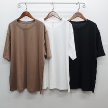 빅걸스토리 여성용 빅사이즈 하모니 무지 베이직 반팔 티셔츠