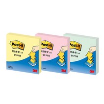 3M 팝업리필 KR330 (76x76mm) 노랑