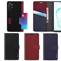 (전기종-삼성폰)천연소가죽 다이어리케이스 (S10)(S10+)(S10E)(S10 5G)(S20) (S20+)(S20울트라)(갤럭시ON7)(진) (와이드)(와이드2)(와이드3) 가죽케이스