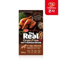 하림펫푸드 더리얼 그레인프리 오븐베이크드 닭고기 어덜트 200g 강아지 샘플 사료