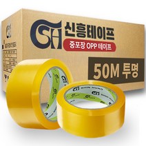 신흥 박스테이프 대용량 100M 투명 중포장(65MIC), 40개