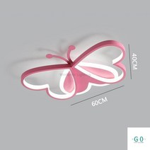 아기방조명 아이방 LED 무드등 수면등 수유등 침대 침실 감성 간접 키즈 공주, Large Pink, 한국, 3 Lights