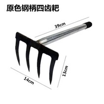 잡초 지우개 제거제 산소 풀 제거 잡풀 벌초 잔디 관리 제초 깎이 작업 삽 원예 채소 공구, I.원색강자루사치해로우개