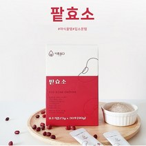 이로웁다 팥효소 30포 7개 곡물효소 효소분말 아밀라아제