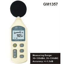 BENETECH 베네텍 GM-1357 소음계