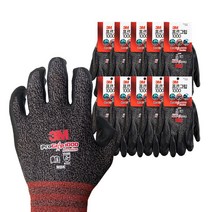3M 프로그립 1000 NBR 코팅 작업 안전 장갑 10개입, 10개