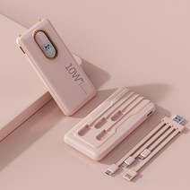 PYHO 100W 초고속 보조배터리 대용량 보조배터리 그라데이션 컬러, 20000mAh, 10W 핑크색