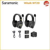 무선마이크 방송용 ASMR 스튜디오 핸디 Saramonic Witalk WT5D 전이중 통신 무선 헤드셋 축구 해양 인터콤 보트 코치 마이크, 9.Witalk WT2D
