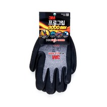 3M 프로그립 3000 코팅장갑 당일발송 10개입, 10개, 프로그립3000 S
