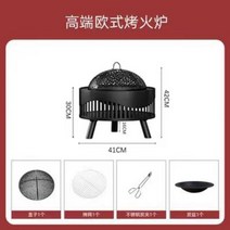 실내 장작 난로 모닥불 펜션 캠핑난로 난방 전원주택 땔감 겨울 낚시, 실내 장작 난로 블랙 S