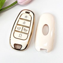 쥬롬 현대 키케이스 골드라인 TPU 키홀더 그랜저 펠리세이드 싼타페 투싼 스타리아 아반떼 코나 쏘나타 벨로스터 i30 i40 호환 키홀더 키링, 화이트, B타입 5버튼
