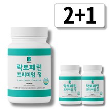장용성 락토페린 식약처 해썹인증 스키니랩 락토페린 다이어트300mg 바른약사 락토페린 프리미엄 정3000mg, 바른약사 락토페린 프리미엄(2+1)