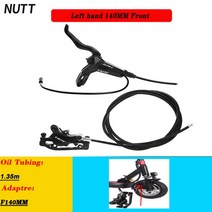 전동킥보드 전동스쿠터 NUTT-전기 스쿠터 유압 디스크 브레이크 140 160 180mm 파워 오프 라인 와이어 Kug, 16 Left hand 140 Front