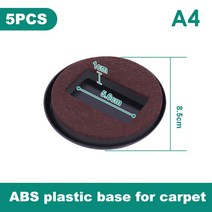가구부품 부속자재 사무실 의자 바퀴 스토퍼 가구 캐스터 컵 나무 바닥 발 미끄럼 방지 매트 프로텍터 진동 패드 롤러, [04] for carpet