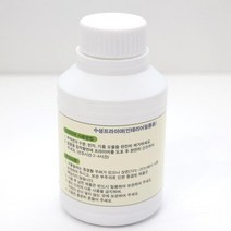 다이아시트 스톤 타일시트지 주방 욕실시트지, 수성프라이머