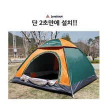 캠핑초보용원터치텐트 누구나쉽게설치 간편휴대용 방수텐트 자외선차단 넓은공간 쉬운설치, 런웨이브원터치텐트5 6인용
