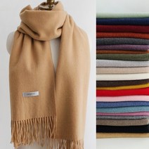 바비수 캐시미어 라이크 소프트 기본 남녀공용 고급 머플러