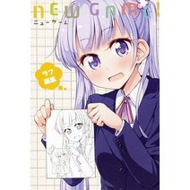 NEW GAME! (3) COMIC ZIN 구입 특전 거친 화집