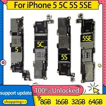 아이폰 갤럭시 겔럭시 핸드폰 휴대폰 메인보드 iPhone 5 5C 5S 5SE SE 용, 5 16GB