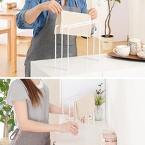 주방 행주 걸이 건조대 정리 타올 도마 꽂이 쟁반 수세미 수건 거치대, 블랙