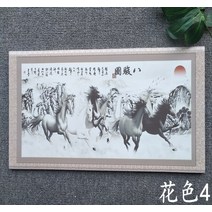 아트타일 그림 타일 플라워 300X600 주방 식당 화장실 개성 고온 아트 데코 벽 맞춤, 04 화색4 팔준도
