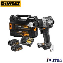 디월트 DCD85MP2GT DEWALTxMcLaren 스페셜 리미티드 에디션 20V MAX XR BL 프리미엄 컴팩트 햄머드릴 드라이버 5.0Ah배터리 2팩 DCB184G, 2개