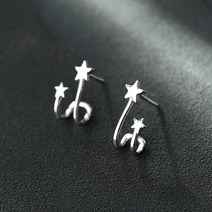다왕 amZES031 케페우스 별 귀걸이 (실버925도금)