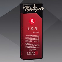 KC7-509-1 블랙크리스탈 상패 감사패 퇴직기념패 공로패