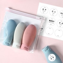 아루아 여행용 공병 80ml x 3개 파우치세트 + 라벨 스티커 9종, 1세트, 핑크+블루+아이보리