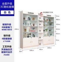 피규어 장식대 진열장 진열대 장식장 보관함 케이스 쇼케이스 피규어장식장 전시 인테리어, 화이트 240x30x200