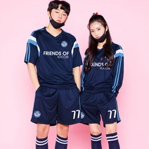 스포츠 축구반티 학교축제 첼시져지 네이비 체육대회 반티 수련회옷