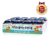 LG생활건강 홈스타 까치와 물먹는 호랑이 제습제 8개