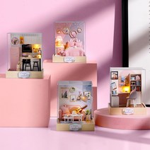 청년리빙 스페셜 키트 미니어쳐 DIY DIY제작키트, 공부방