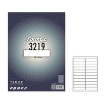 ™주소용라벨 22칸 LQ-3219 20매™ 0817 [[PLAB]]
