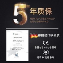 독일미니면도기 독일 세이코 남성용 전기 면도기 신형 소형 강철 대포 미니 여행 휴대용, C.C.3C 공식 인증 5년 보증  교체만 가능  수리