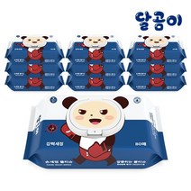 달곰이 달곰이 항균 99.9% 아기 물티슈 손세정 캡형 10팩 80매