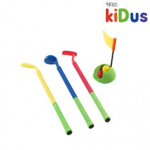 유아체육 소프트골프 h55, 상세페이지 참조