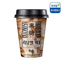 푸르밀 흑당 밀크티 250mlx20컵, 250ml, 1개