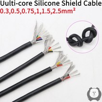스티로폼 절단기 전기 와이어 커팅 커터 sq 0.3 0.5 0.75 1 1.5 2 2.5mm 소프트 실리콘 고무 차폐 케이블 2 3 4 6 코어 절연 유연한 구리 고온 DIY, Black, 3 Cores, Square 1.5mm
