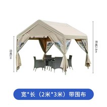 야외 천막 방수 캐노피 노점 야시장 몽골천막, 2x3m (벽면 천 포함)